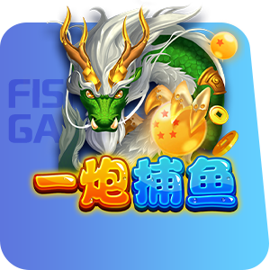 一炮捕魚-GE電子-CQ女神娛樂城