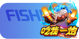 吃我一炮-Zebra電子-CQ女神娛樂城