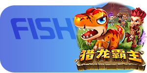 獵龍霸主-Zebra電子-CQ女神娛樂城