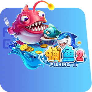 GG遊聯天下捕魚2-CQ女神娛樂城