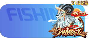 必贏電子神魔捕魚-CQ女神娛樂城