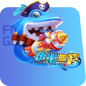 SP電子魚樂無窮-CQ女神娛樂城