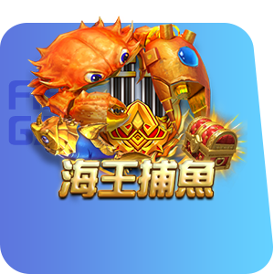 海王捕魚-GR電子-CQ女神娛樂城