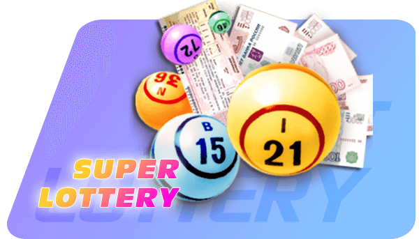 六合彩-CQ女神娛樂城