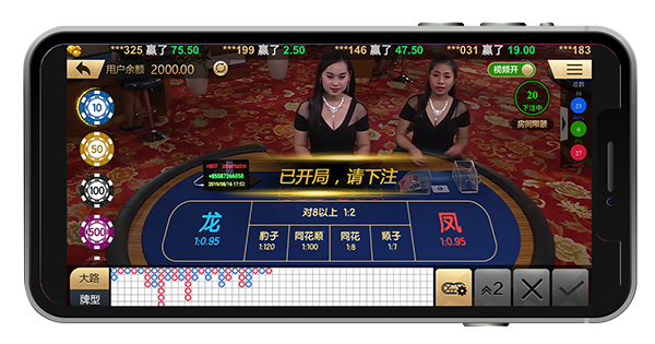 炸金花教學 - CQ女神娛樂城