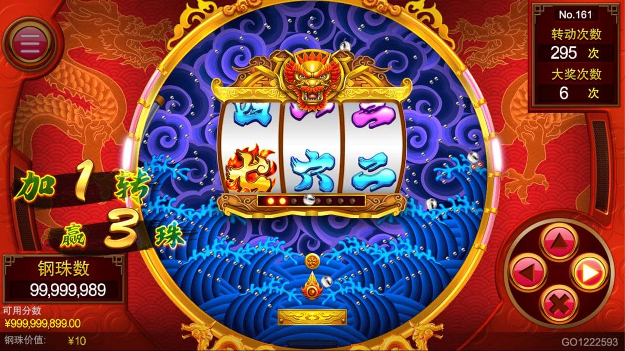 柏青哥教學 - CQ女神娛樂城